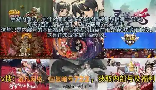 缘起渝州阵容搭配站位(缘起渝州唐雪见阵容)