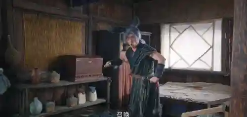 妖怪起源阵容搭配(潮灵王国起源阵容推荐)插图12