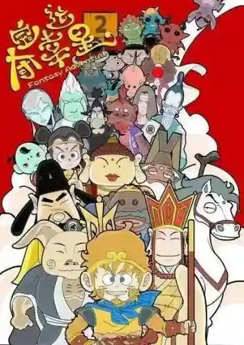 鲁肃阵容搭配率土之滨不良人(率土之滨十大核心阵容)插图11