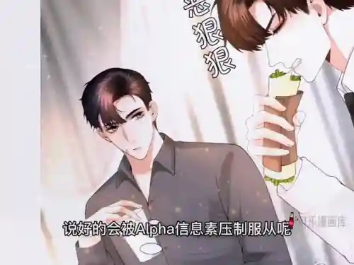 帝国元帅阵容搭配推荐(大皇帝阵容搭配)插图2