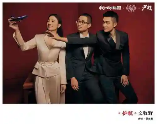 超强主创阵容搭配推荐图(不朽家族推图阵容搭配)插图4