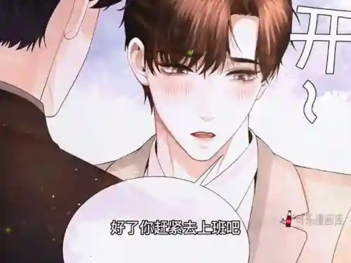 帝国元帅阵容搭配推荐(大皇帝阵容搭配)插图3