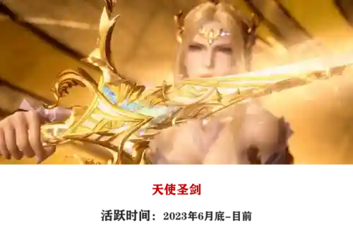 风笑天阵容搭配2022(张飞t0阵容2024)