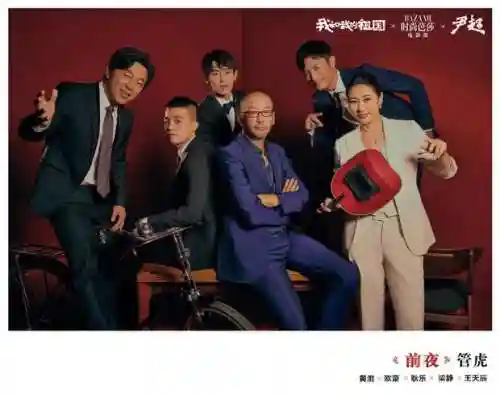 超强主创阵容搭配推荐图(不朽家族推图阵容搭配)插图1