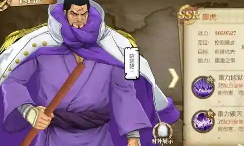 剑士阵容有哪些搭配(新版本6剑士阵容)插图1