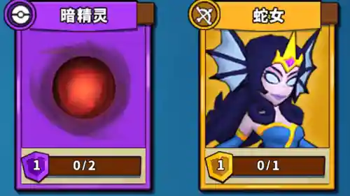 最佳精灵阵容搭配攻略(神奇宝贝最强阵容平民)插图6