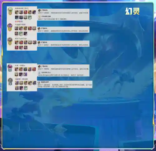 最强阵容怪兽搭配图(怪物联盟阵容推荐)插图10