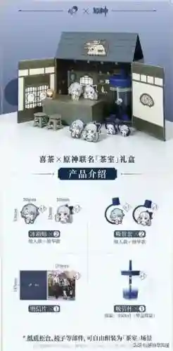 散兵竞速阵容搭配攻略(散兵配什么阵容最强)插图4