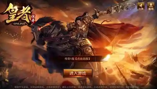 嬴政副本阵容搭配(大秦帝国六步阵容推荐)