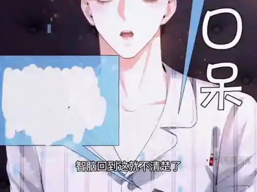 帝国元帅阵容搭配推荐(大皇帝阵容搭配)插图