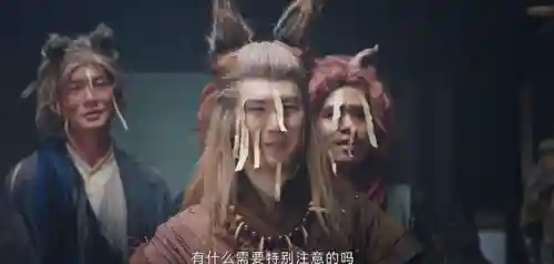 妖怪起源阵容搭配(潮灵王国起源阵容推荐)插图8