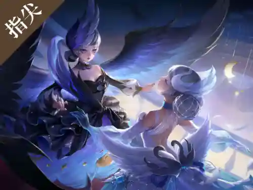 法师王者阵容搭配图片(云顶之弈最新法师阵容)插图3