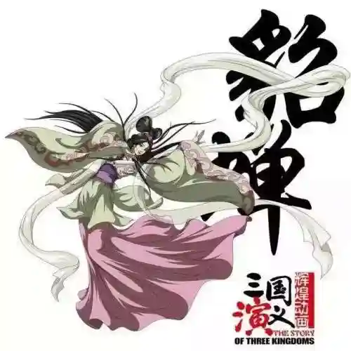 鲁肃阵容搭配率土之滨不良人(率土之滨十大核心阵容)插图13