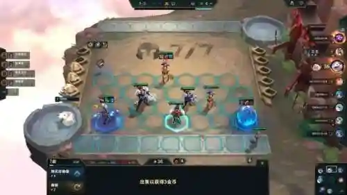 奶妈阵容搭配图最新(云顶之弈奶妈主c阵容)插图7