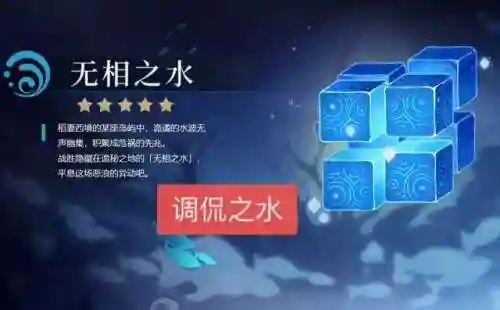 雷神冷门阵容搭配(现在版本雷神最强阵容)插图1
