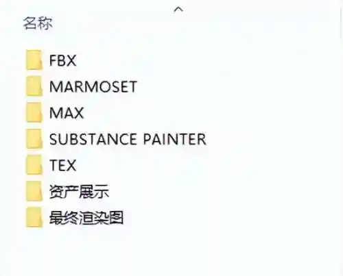 失落圣域阵容搭配推荐(圣魂纷争平民后期最强阵容)插图10