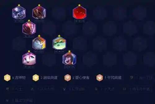 超级猫咪阵容搭配推荐图片(猫咪大战争ex角色推荐)插图2