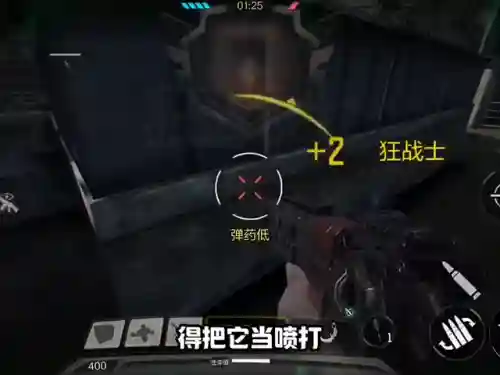 使命召唤速攻阵容怎么搭配(使命召唤手游最强搭配)