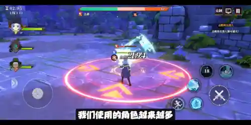 魔导士阵容搭配图片大全(顶配黑魔导卡组40张)插图4