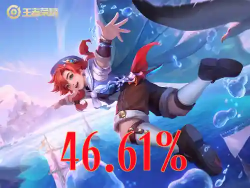 桑启适合什么阵容搭配(桑启克制哪些阵容)插图4