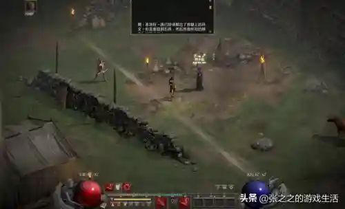 天梯法师开荒阵容最新搭配(开荒最舒服的阵容)插图53