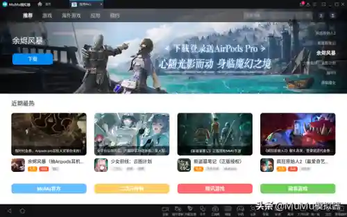 皇家冒险团搭配阵容攻略(打军团boss最佳阵容)插图6