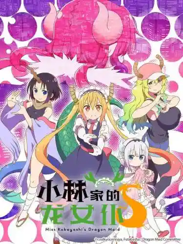 异次元三杀阵容搭配推荐(异次元主公t0阵容)插图1