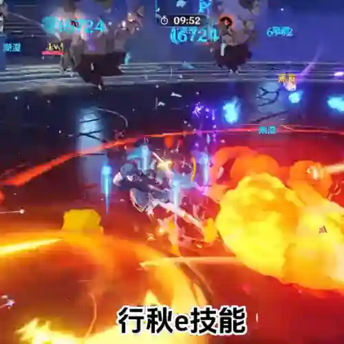 原神四金阵容搭配(原神平民4星阵容)插图5