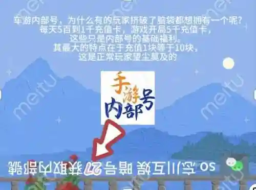 吕布推塔阵容搭配攻略(三国志战略版吕布阵容)插图1
