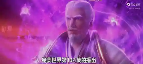 天神对决最强阵容搭配表(众神派对t0阵容)插图