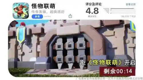 魔法来袭平民最强阵容搭配(魔法来袭)
