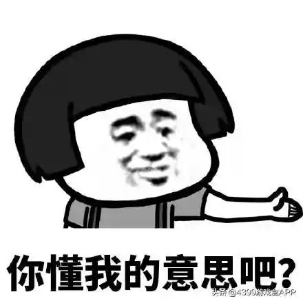 多多自走棋如何搭配阵容(多多自走棋最新版本最强阵容)插图3
