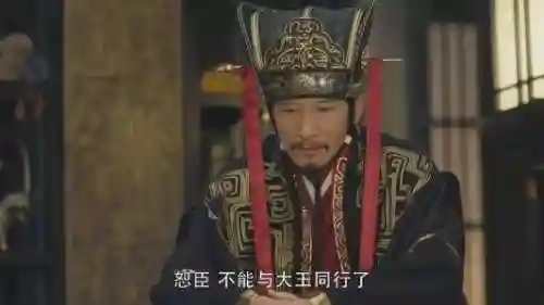 乱世逐鹿荀彧怎么搭配阵容(逐鹿三国最强阵容)插图4