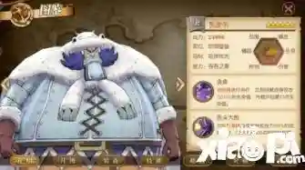 燃烧意志新手阵容怎么搭配(燃烧意志平民推荐阵容)插图