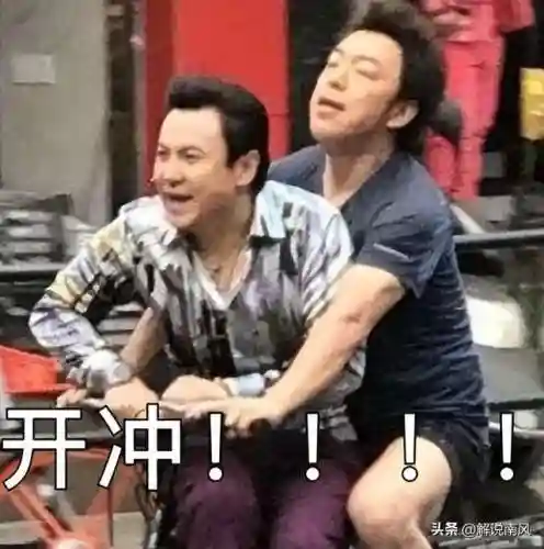 打六龙神阵容搭配攻略(大战魂阵容搭配攻略)插图1