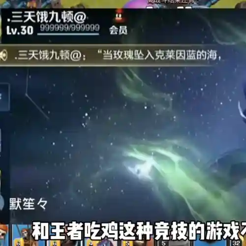 部落冲突献花阵容搭配最新(部落冲突5本阵型推荐)插图2