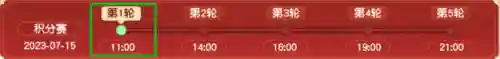 小鸡大战阵容搭配图片(三国志战略版平民最强阵容)