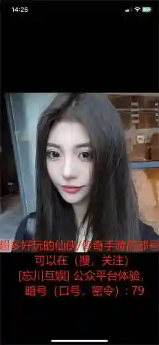 盛夏神器推荐阵容搭配最新(盛世芳华什么阵容最厉害)插图1
