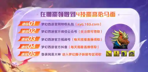 龙王技能搭配推荐阵容最新(龙王技能加点顺序)