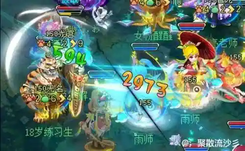 天刀神武阵容搭配攻略(天刀神刀最强pve心法)插图1