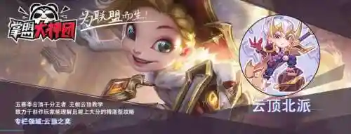 星界龙龙王阵容搭配(星尘龙卡组怎么配)插图