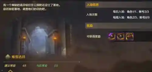 全民觉醒平民最强阵容搭配(极无双平民后期最强阵容)插图