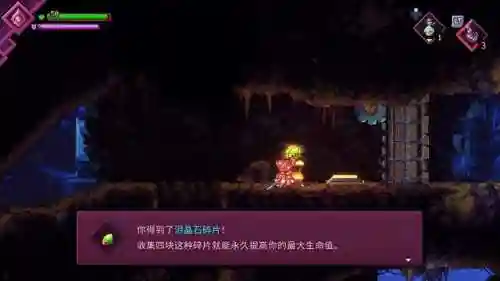 英灵之魂阵容搭配图表(英灵传说平民的四大最强阵容)插图12
