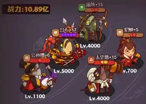 孙策食神阵容搭配攻略图(张辽孙尚香阵容搭配)插图1