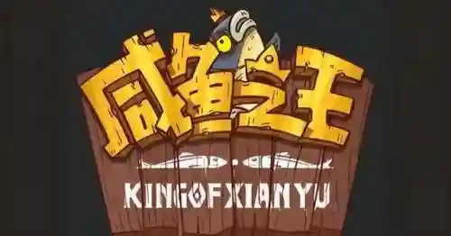 孙策食神阵容搭配攻略图(张辽孙尚香阵容搭配)