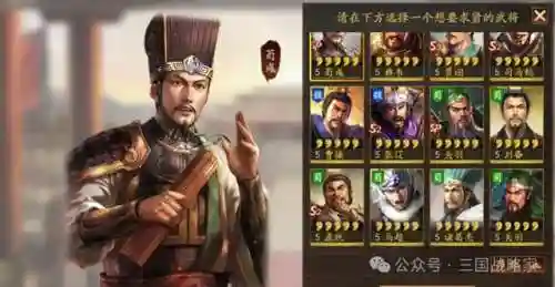 天天英雄橙3阵容搭配(群英之战最强阵容排行榜)