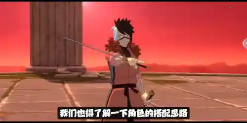 魔导士阵容搭配图片大全(顶配黑魔导卡组40张)插图5