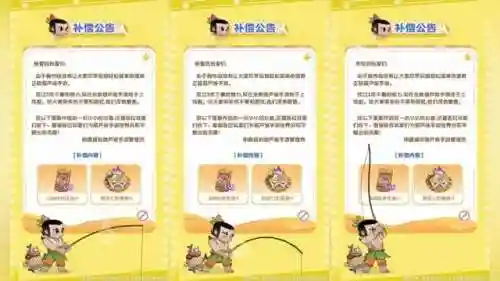 酒仙最强阵容怎么搭配的(酒吞童子最强5人阵容)插图2