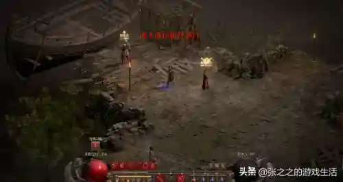 天梯法师开荒阵容最新搭配(开荒最舒服的阵容)插图90