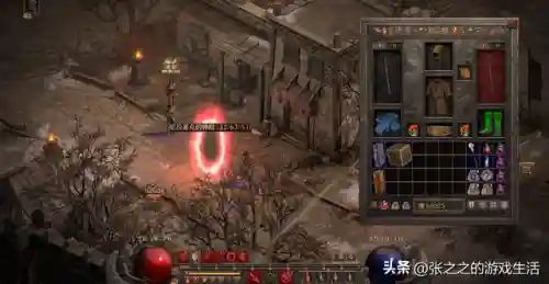 天梯法师开荒阵容最新搭配(开荒最舒服的阵容)插图117